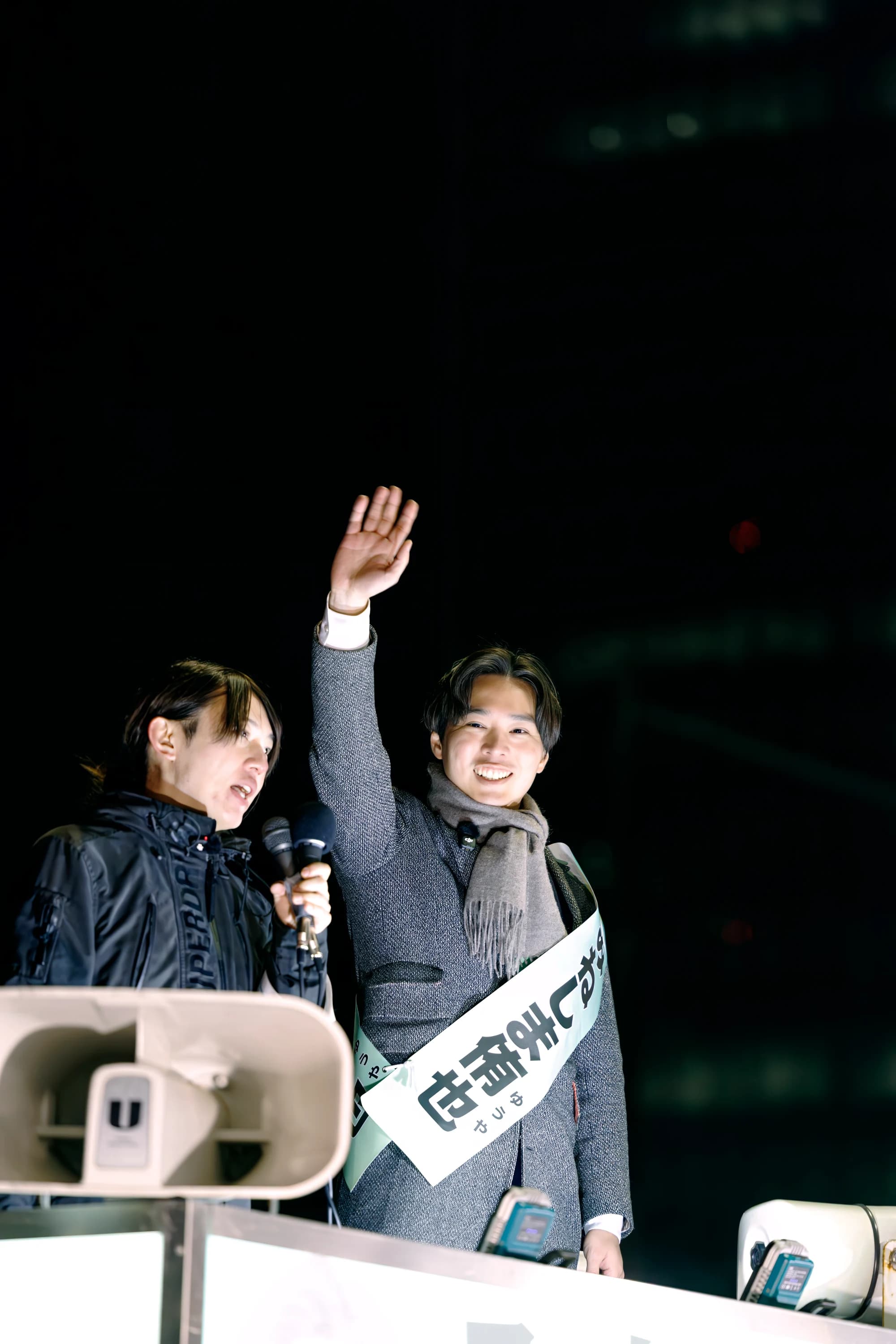 峰島侑也